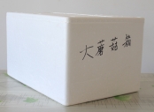 遼寧蔬菜保溫箱